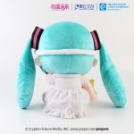 Vocaloid Hatsune Miku 2024 Concert Miku With You Kawaii Sleep Plush Doll